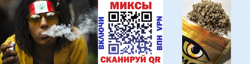 БУТИРАТ 99% Усмань