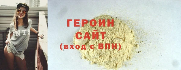 скорость Богданович