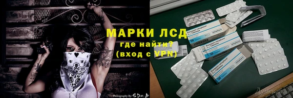 скорость Богданович
