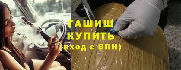 скорость Богданович