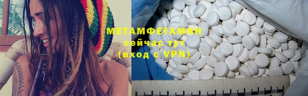 скорость Богданович