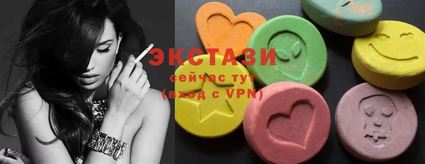 скорость Богданович