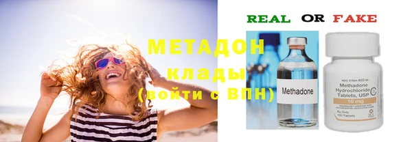 крисы Богородицк